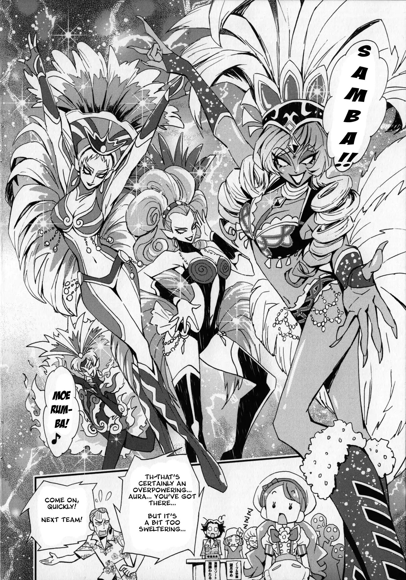 Kirakira Precure A La Mode - Vol.1 Chapter 7.5