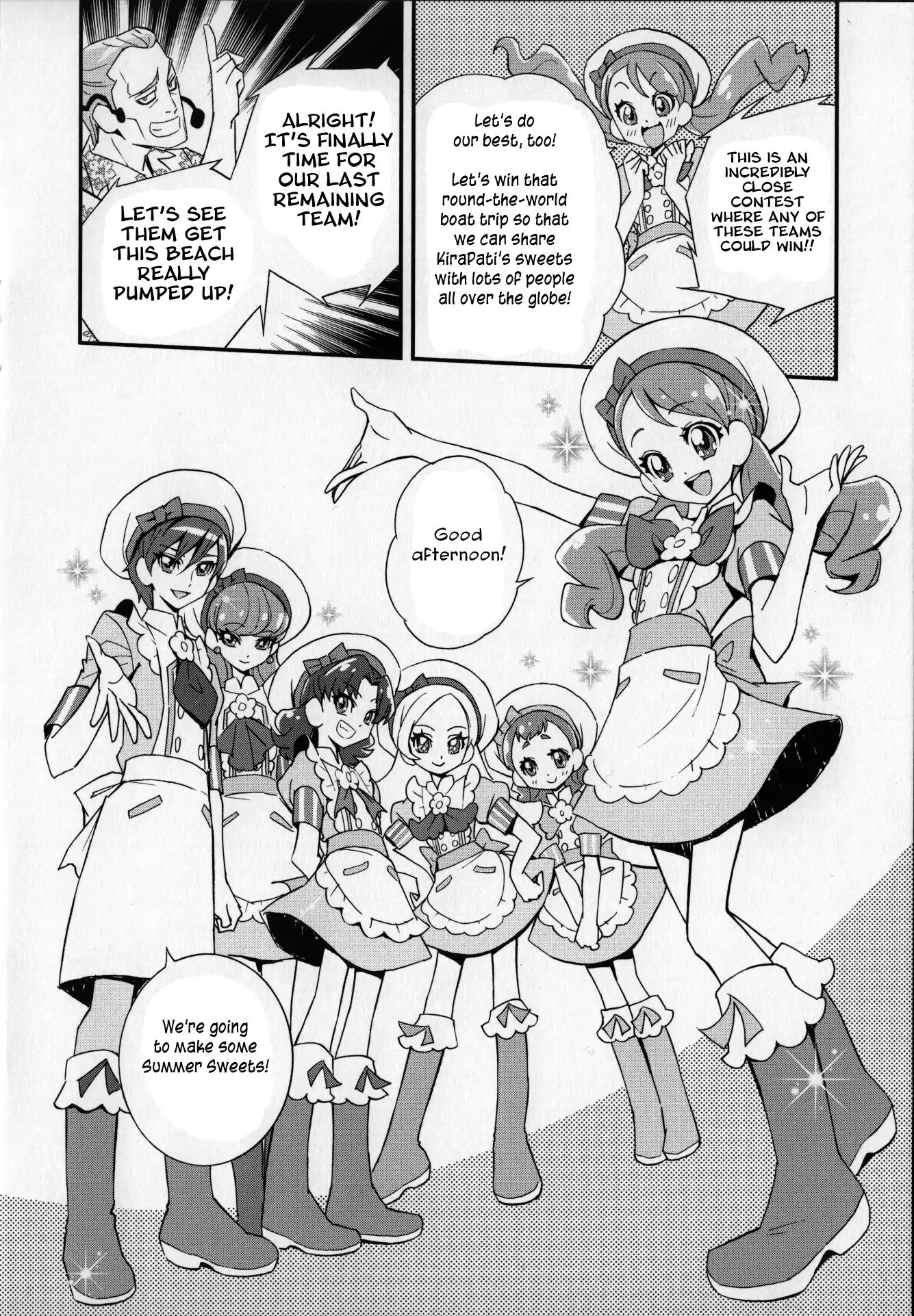 Kirakira Precure A La Mode - Vol.1 Chapter 7.5