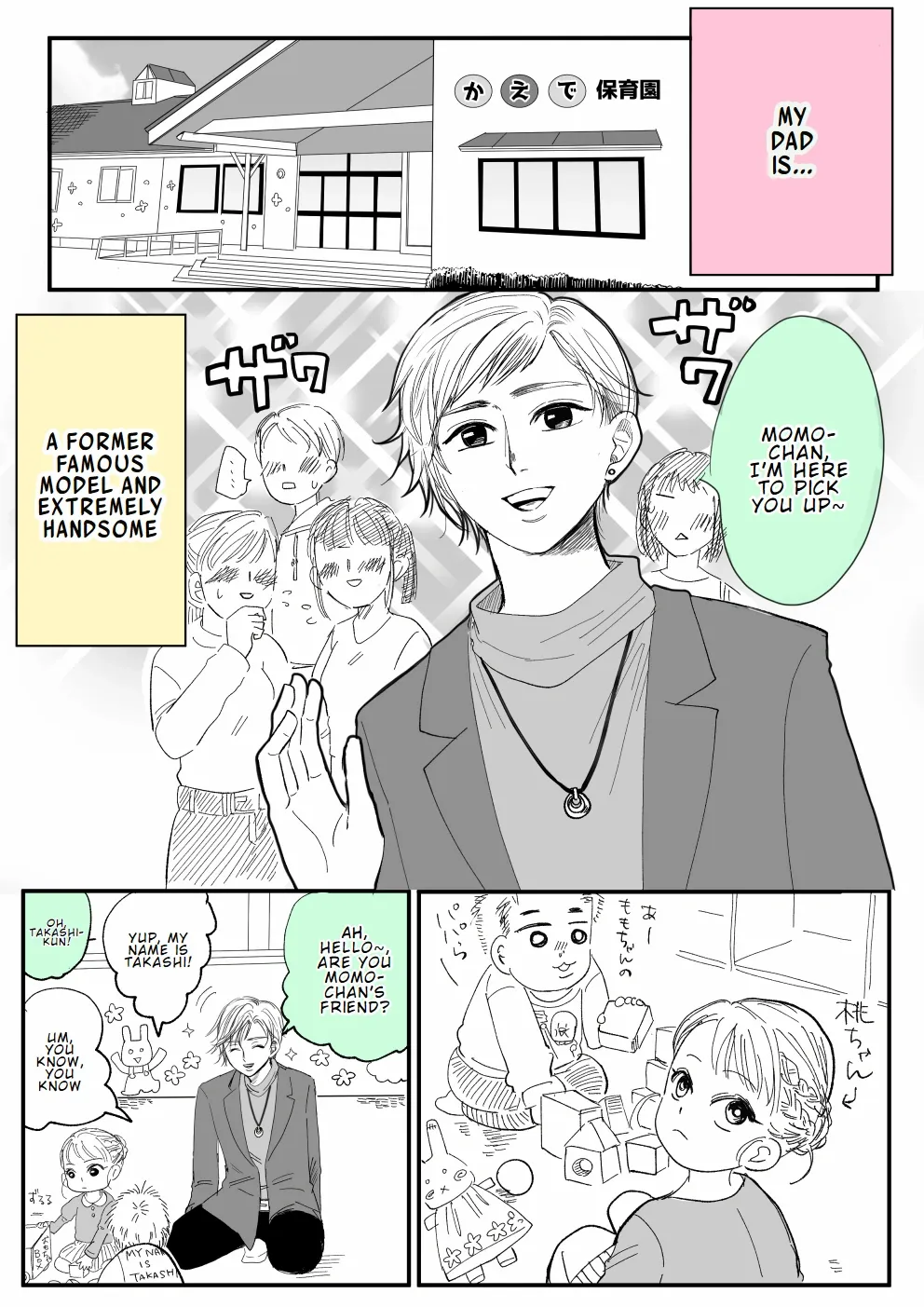 Handsome Husband Who Loves His Gorilla Wife And Pretty Daughter Too Much - Chapter 1