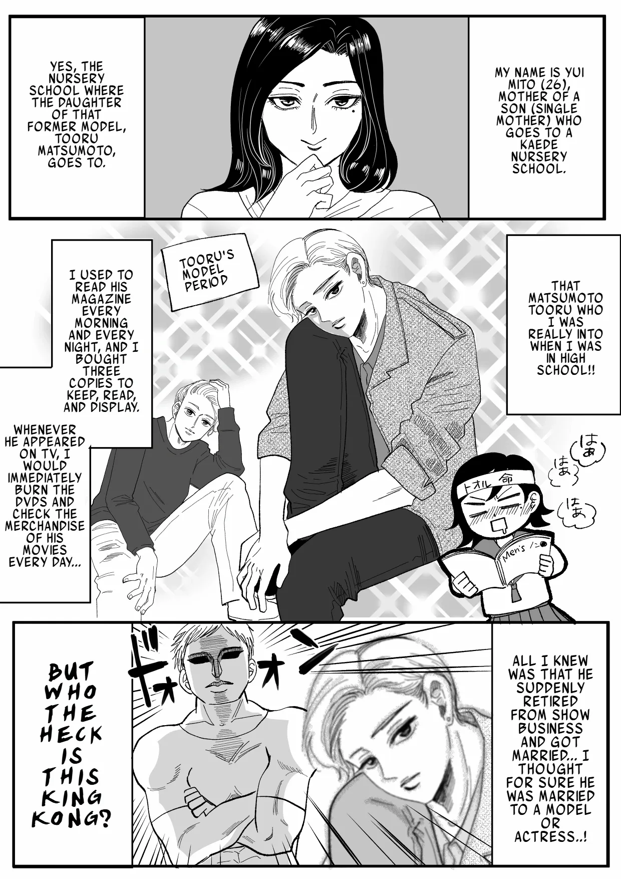 Handsome Husband Who Loves His Gorilla Wife And Pretty Daughter Too Much - Chapter 2