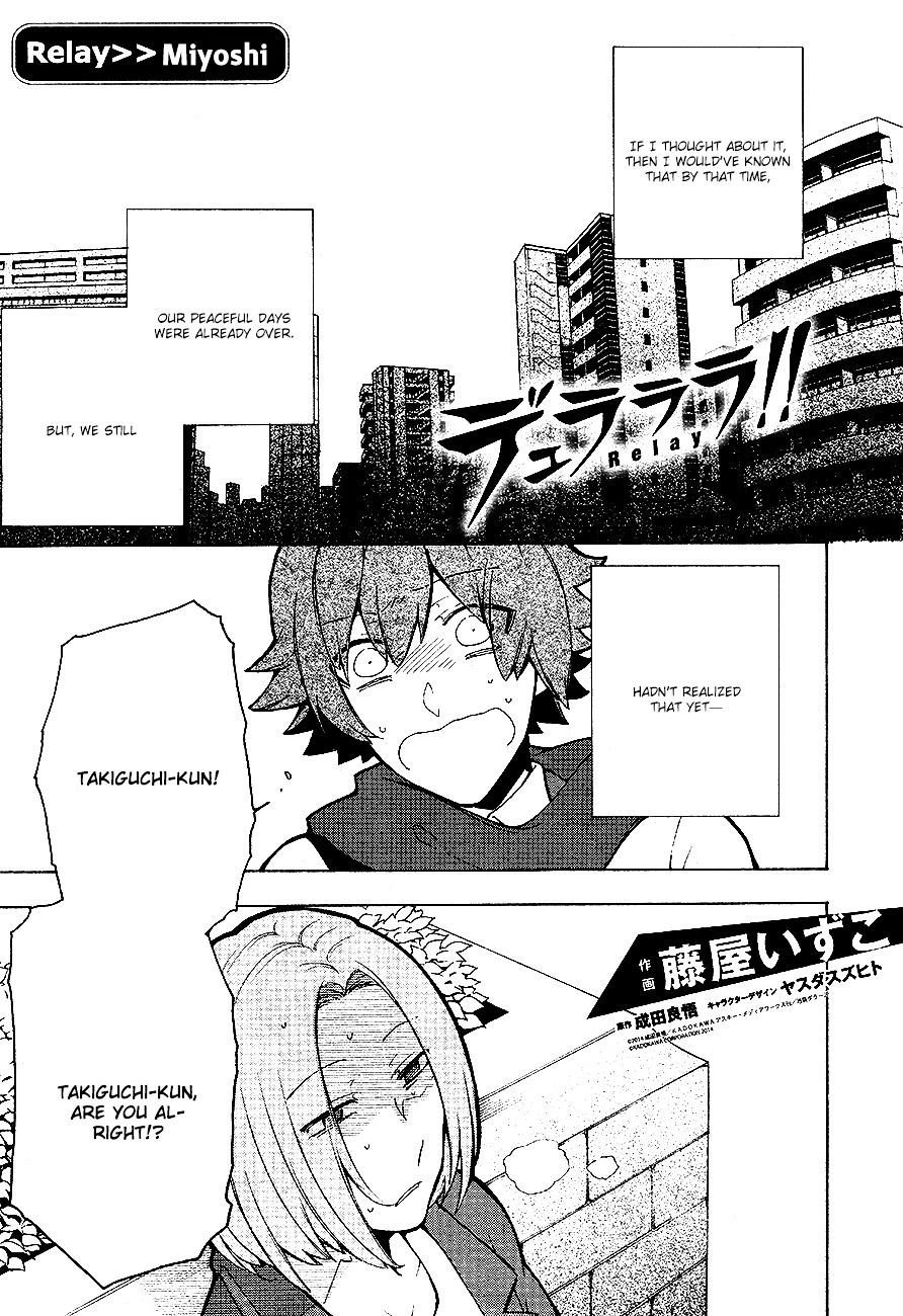 Durarara!! Relay - Chapter 6