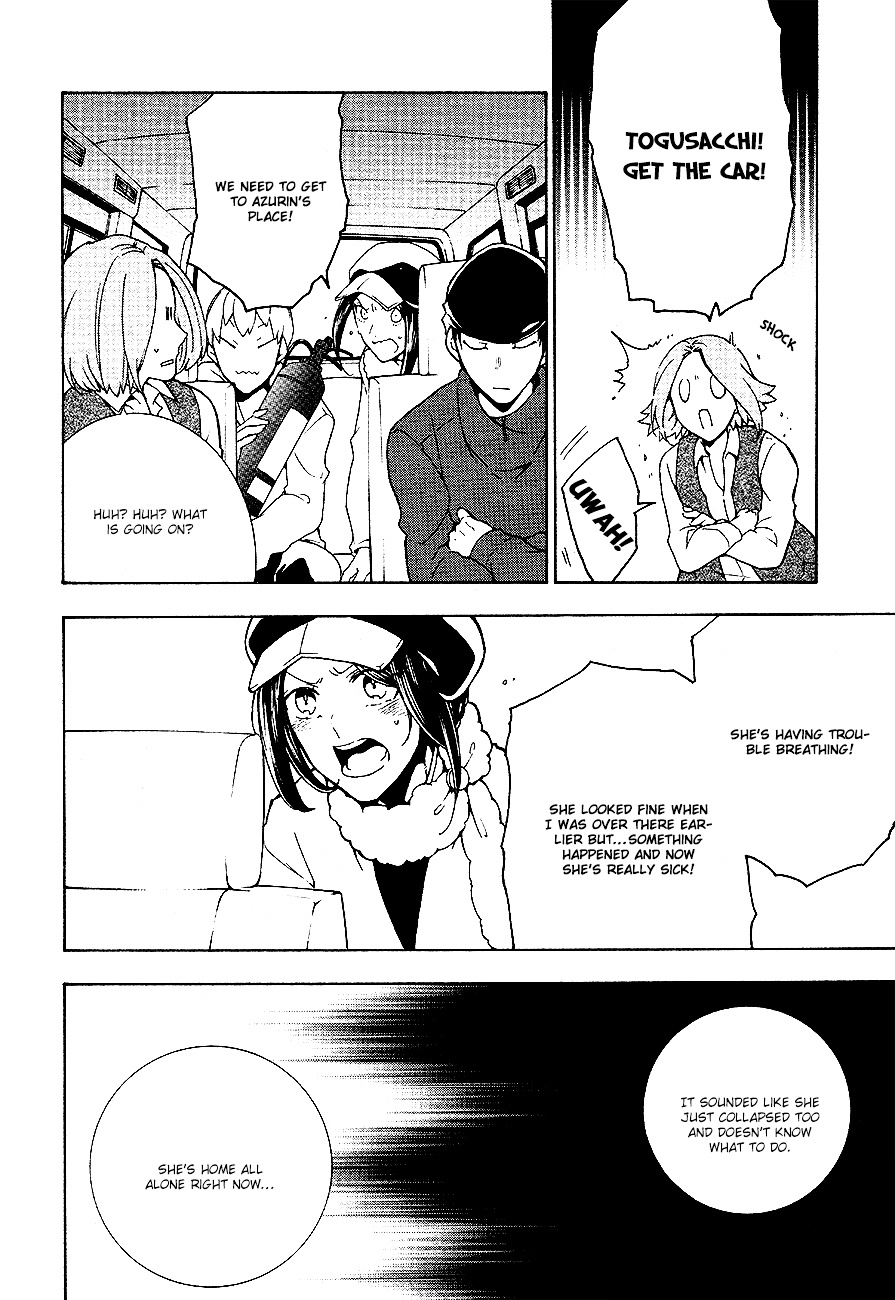 Durarara!! Relay - Chapter 6