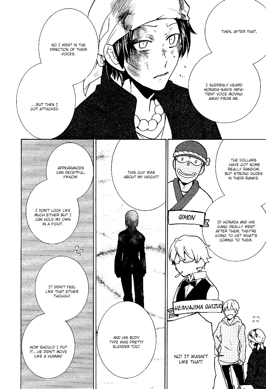 Durarara!! Relay - Chapter 6