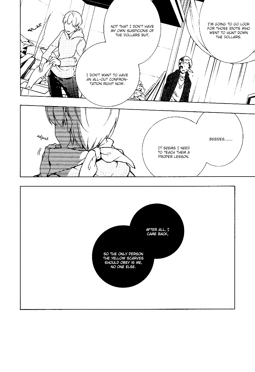 Durarara!! Relay - Chapter 6