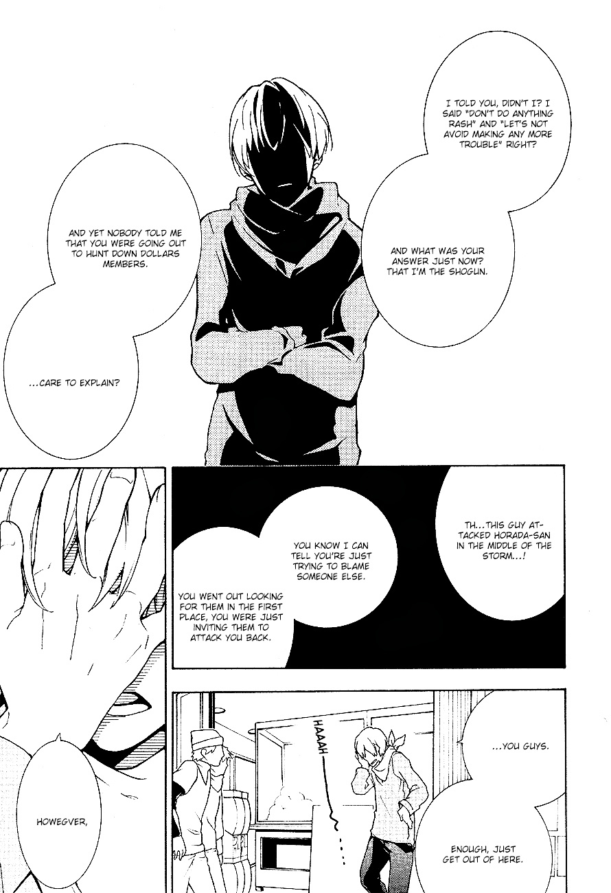 Durarara!! Relay - Chapter 6