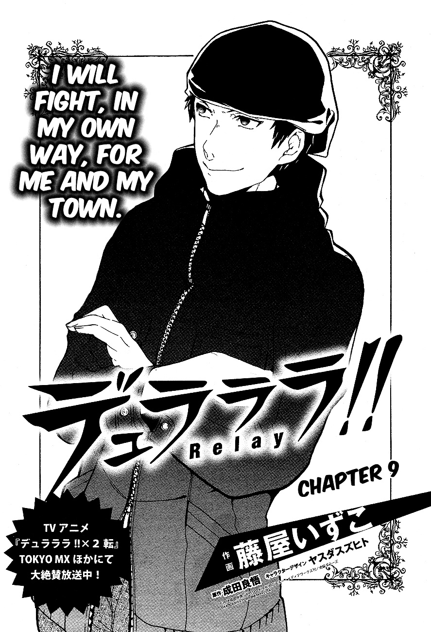 Durarara!! Relay - Chapter 10