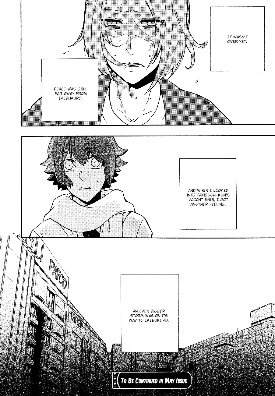 Durarara!! Relay - Chapter 5