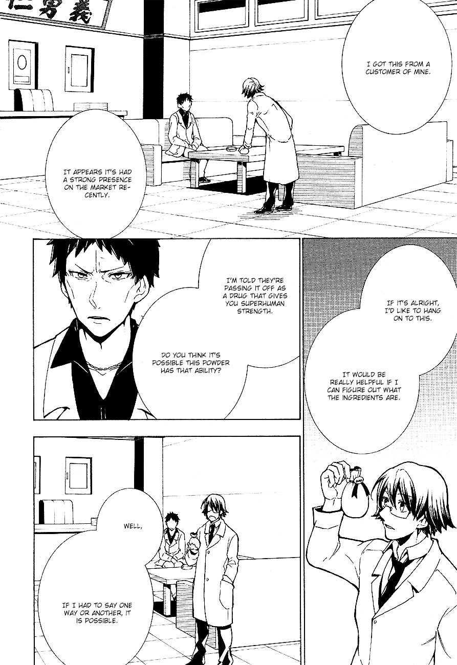 Durarara!! Relay - Chapter 7