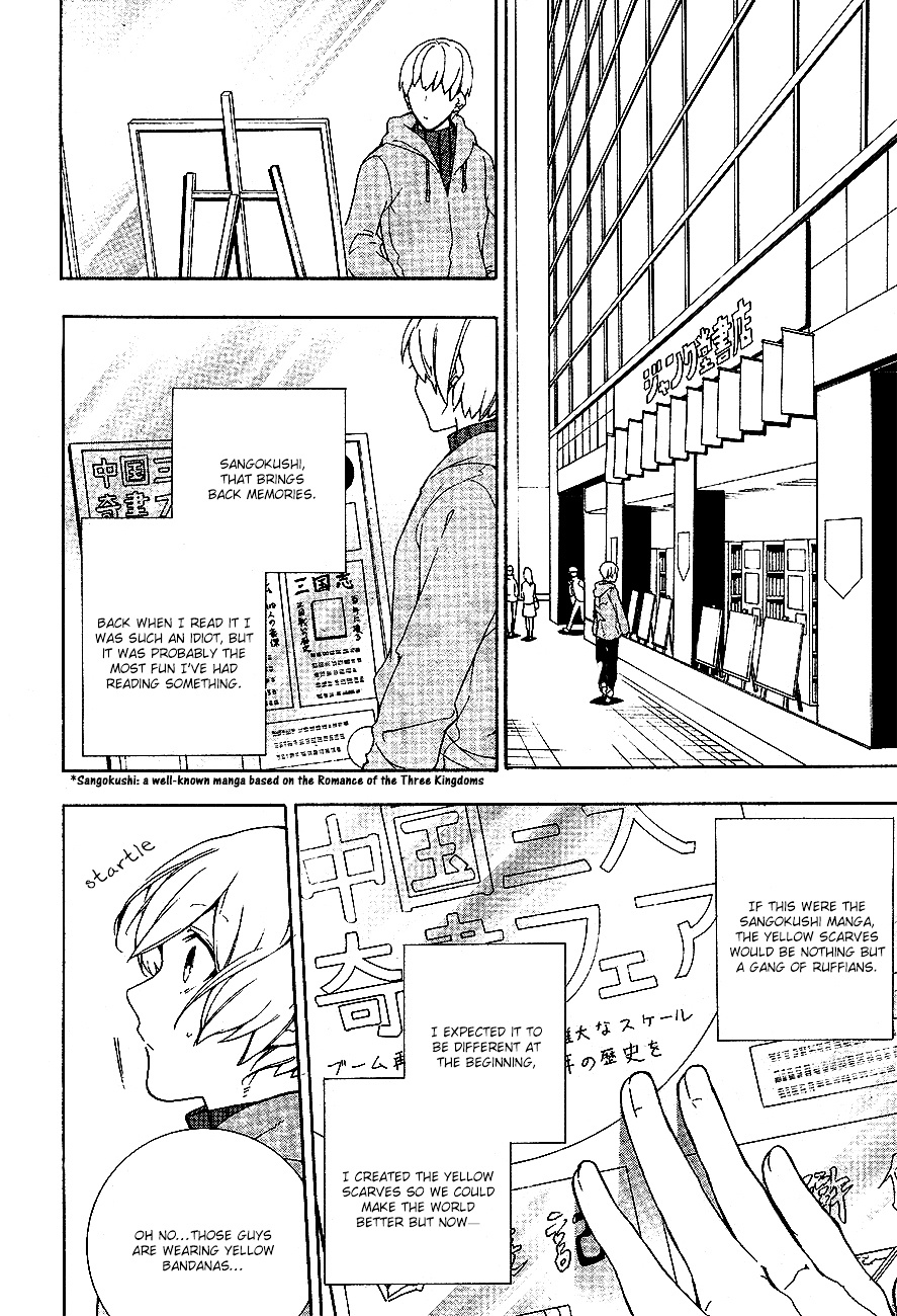 Durarara!! Relay - Chapter 3