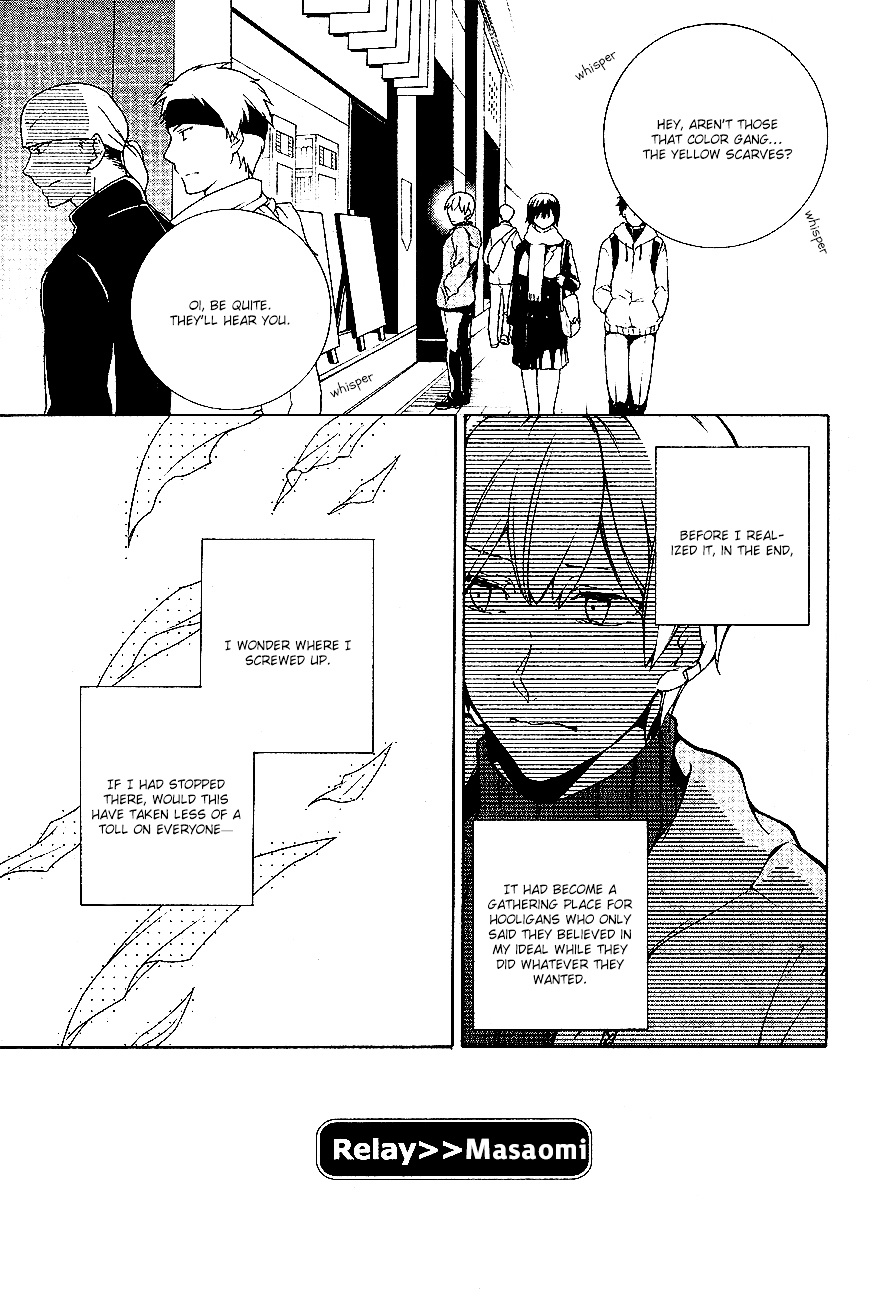 Durarara!! Relay - Chapter 3