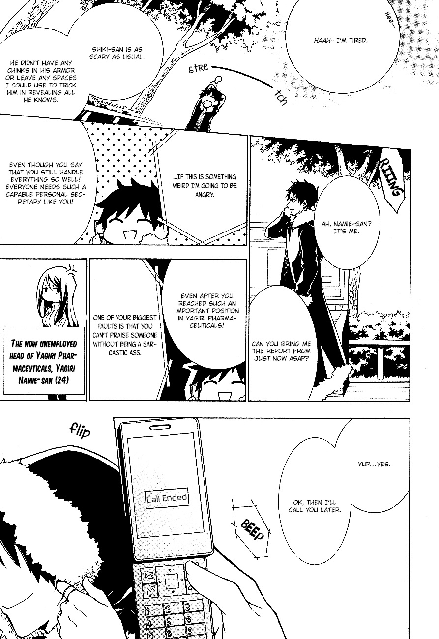 Durarara!! Relay - Chapter 3