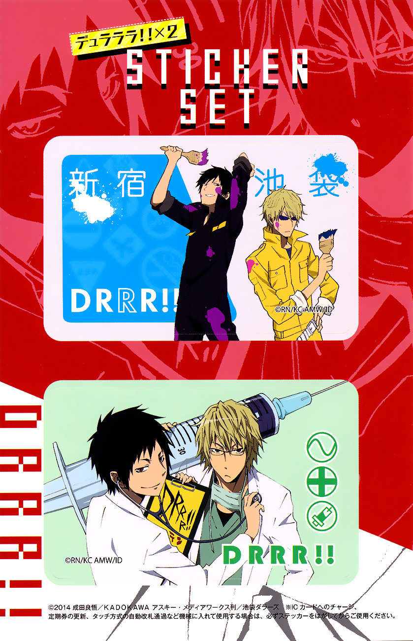 Durarara!! Relay - Chapter 9