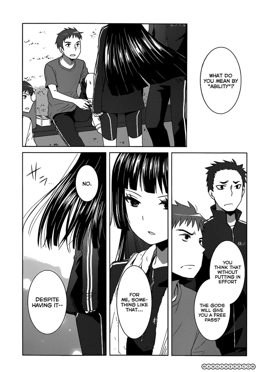 Gunjou - Ai Ga Shizunda Umi No Iro - Chapter 011 : Run-11 What Is This &Quot;Talent&Quot; They Speak Of?