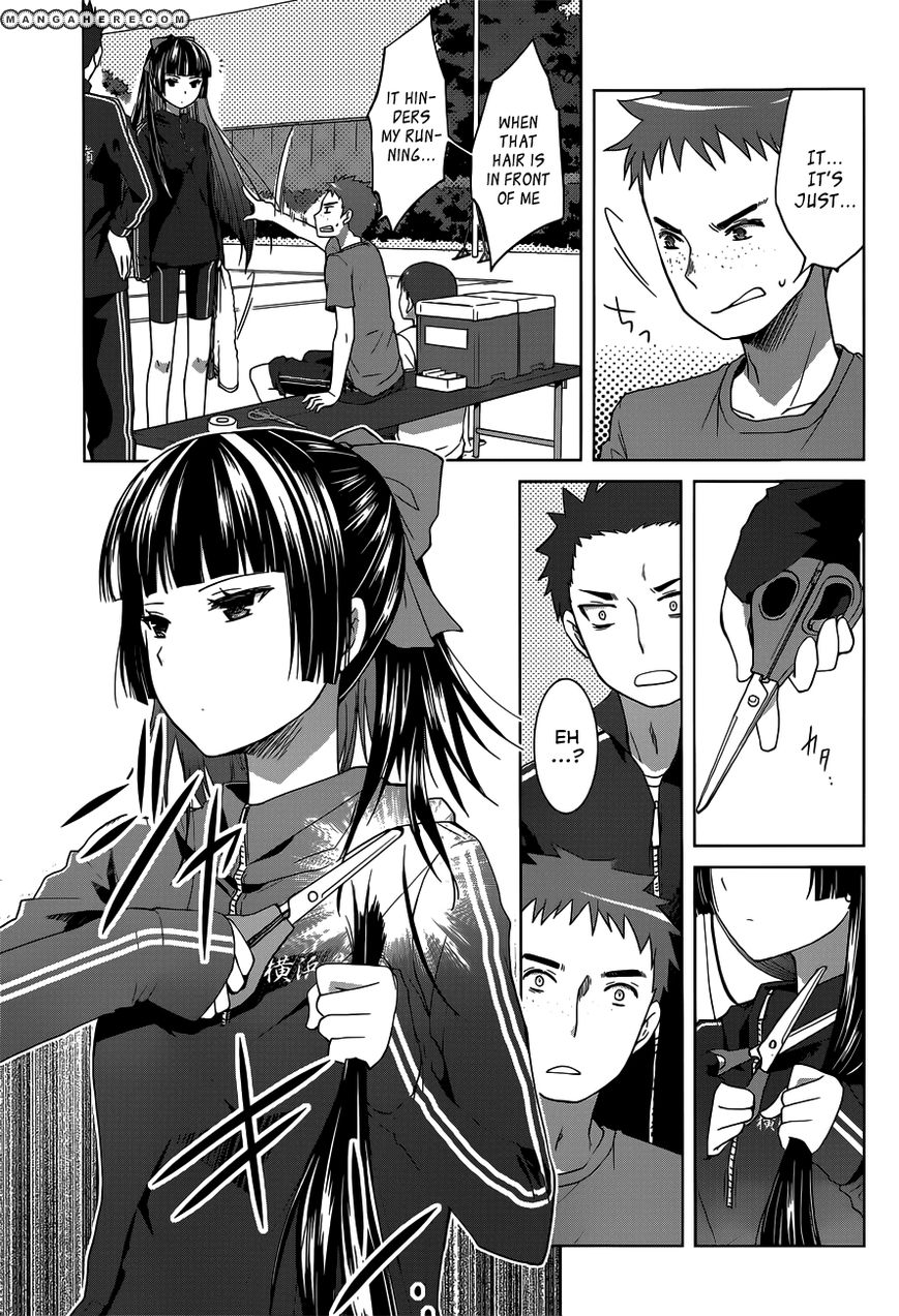 Gunjou - Ai Ga Shizunda Umi No Iro - Chapter 011 : Run-11 What Is This &Quot;Talent&Quot; They Speak Of?