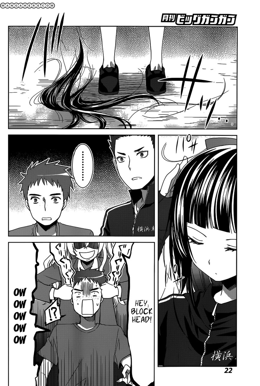 Gunjou - Ai Ga Shizunda Umi No Iro - Chapter 011 : Run-11 What Is This &Quot;Talent&Quot; They Speak Of?