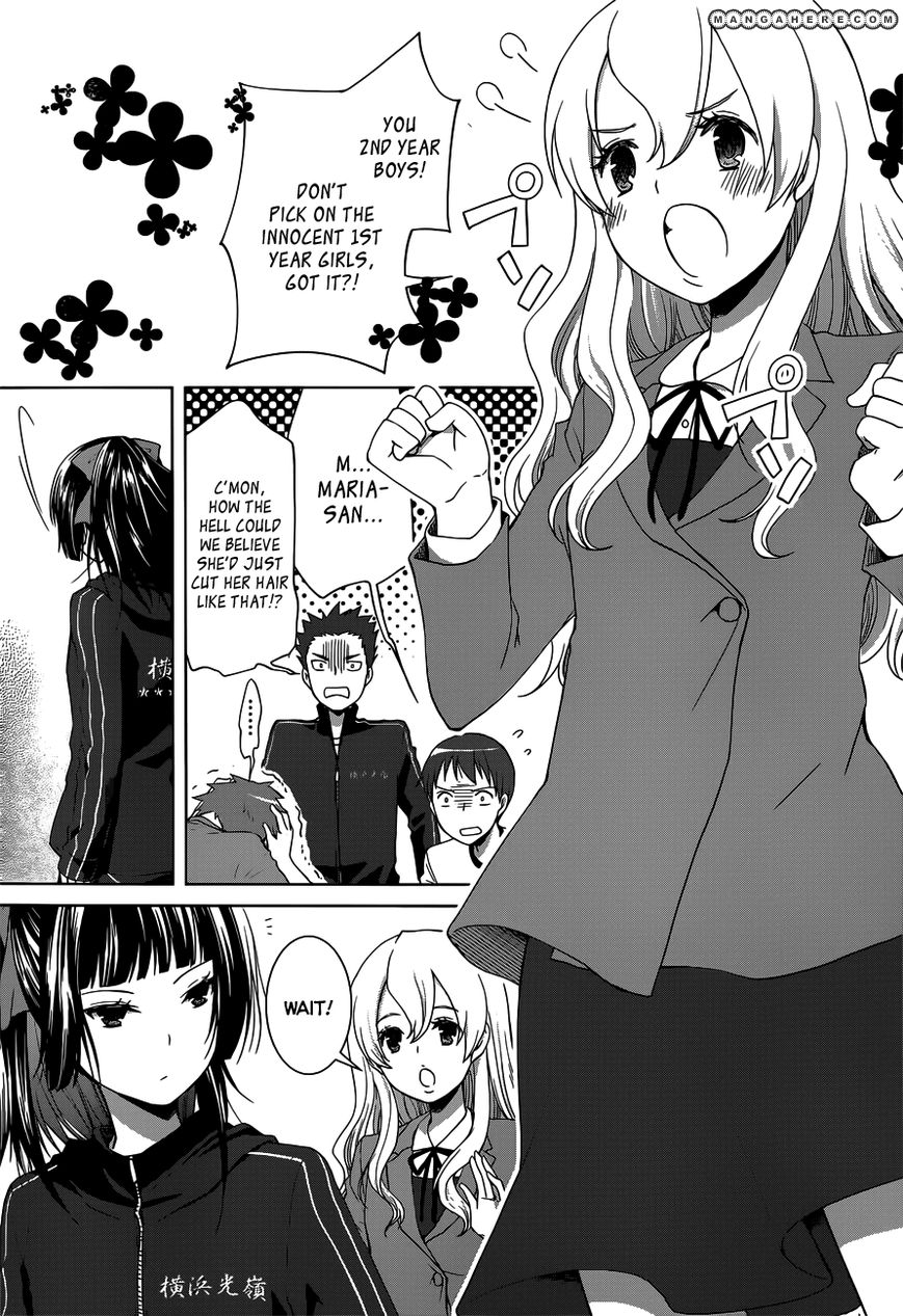 Gunjou - Ai Ga Shizunda Umi No Iro - Chapter 011 : Run-11 What Is This &Quot;Talent&Quot; They Speak Of?