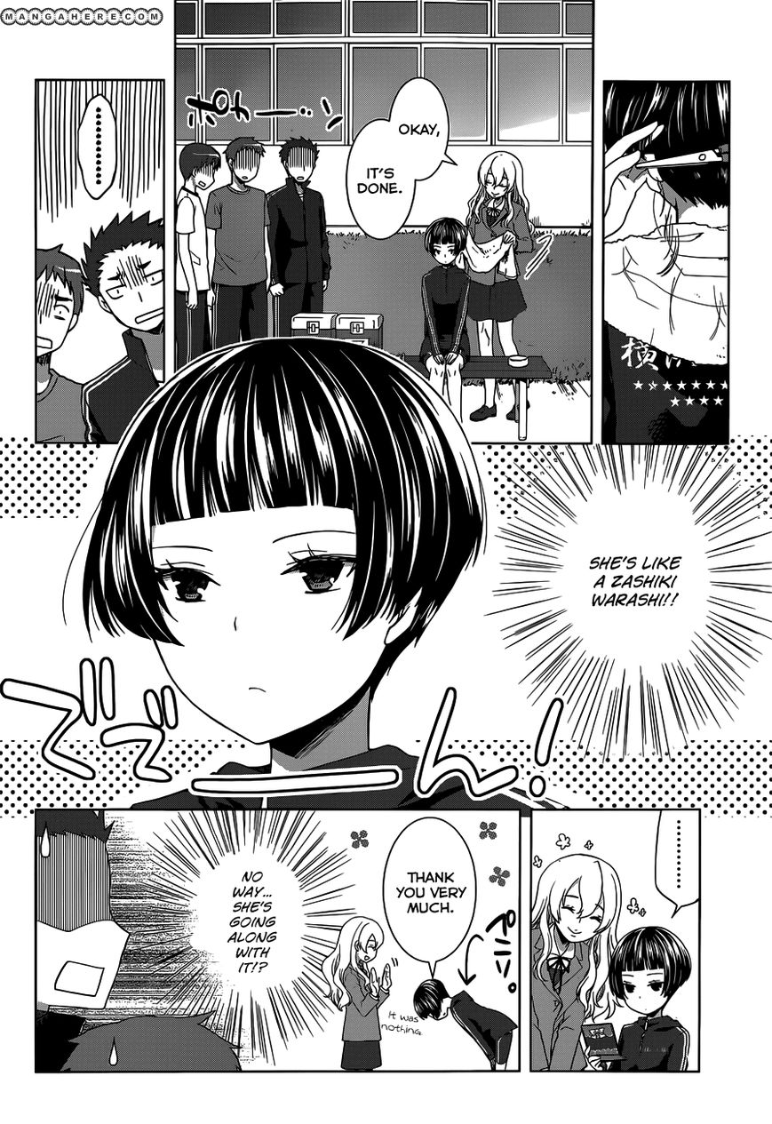 Gunjou - Ai Ga Shizunda Umi No Iro - Chapter 011 : Run-11 What Is This &Quot;Talent&Quot; They Speak Of?