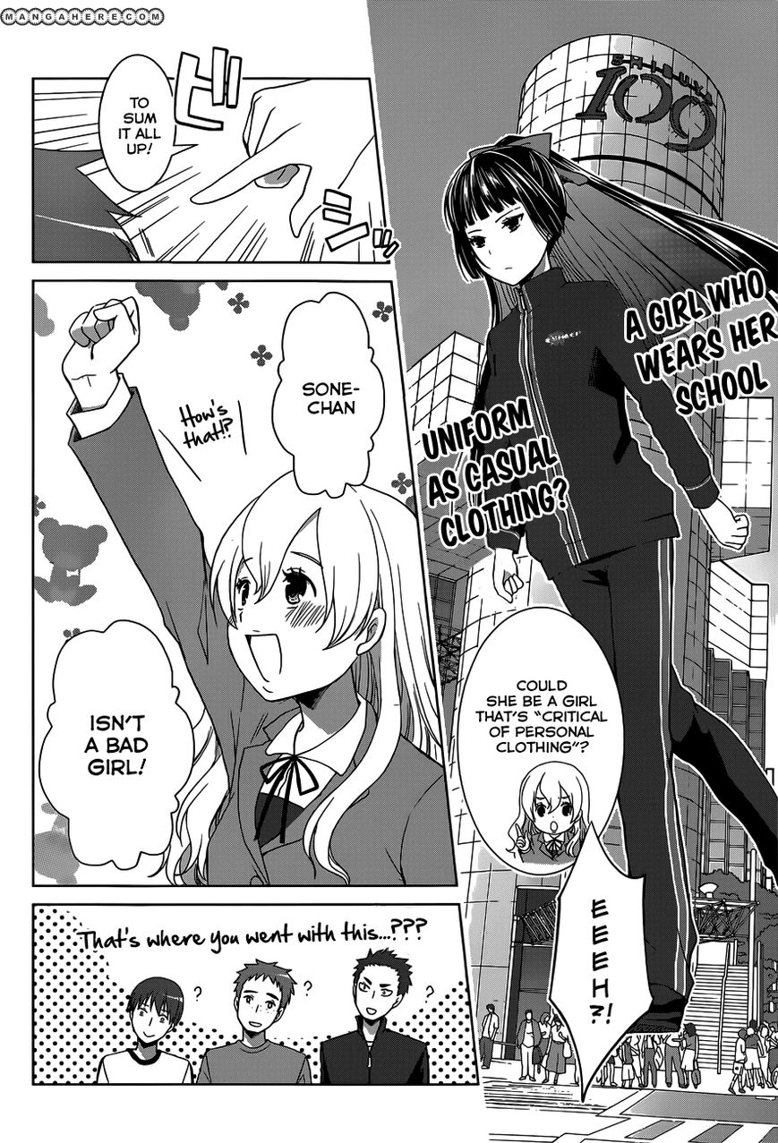 Gunjou - Ai Ga Shizunda Umi No Iro - Chapter 011 : Run-11 What Is This &Quot;Talent&Quot; They Speak Of?