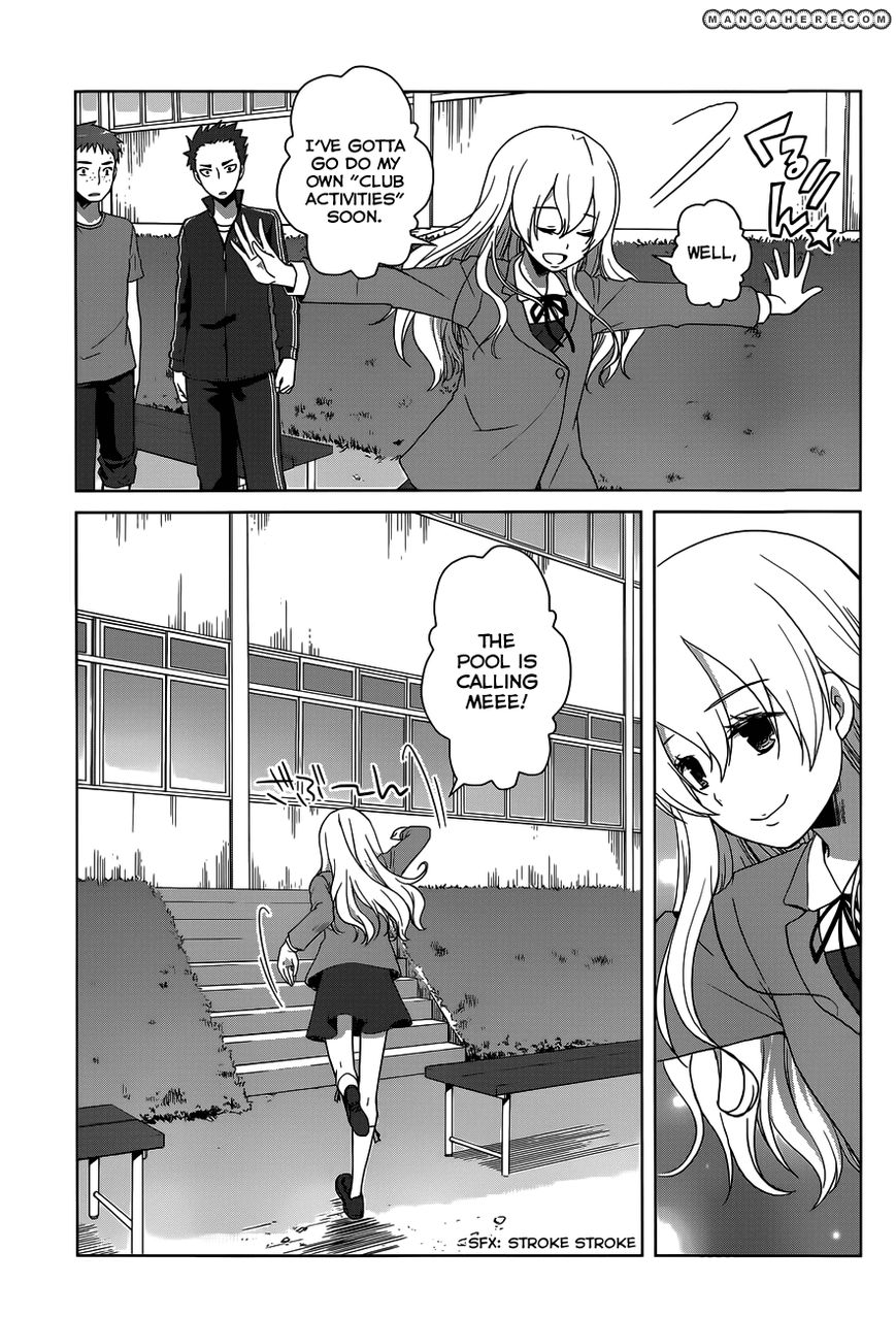 Gunjou - Ai Ga Shizunda Umi No Iro - Chapter 011 : Run-11 What Is This &Quot;Talent&Quot; They Speak Of?