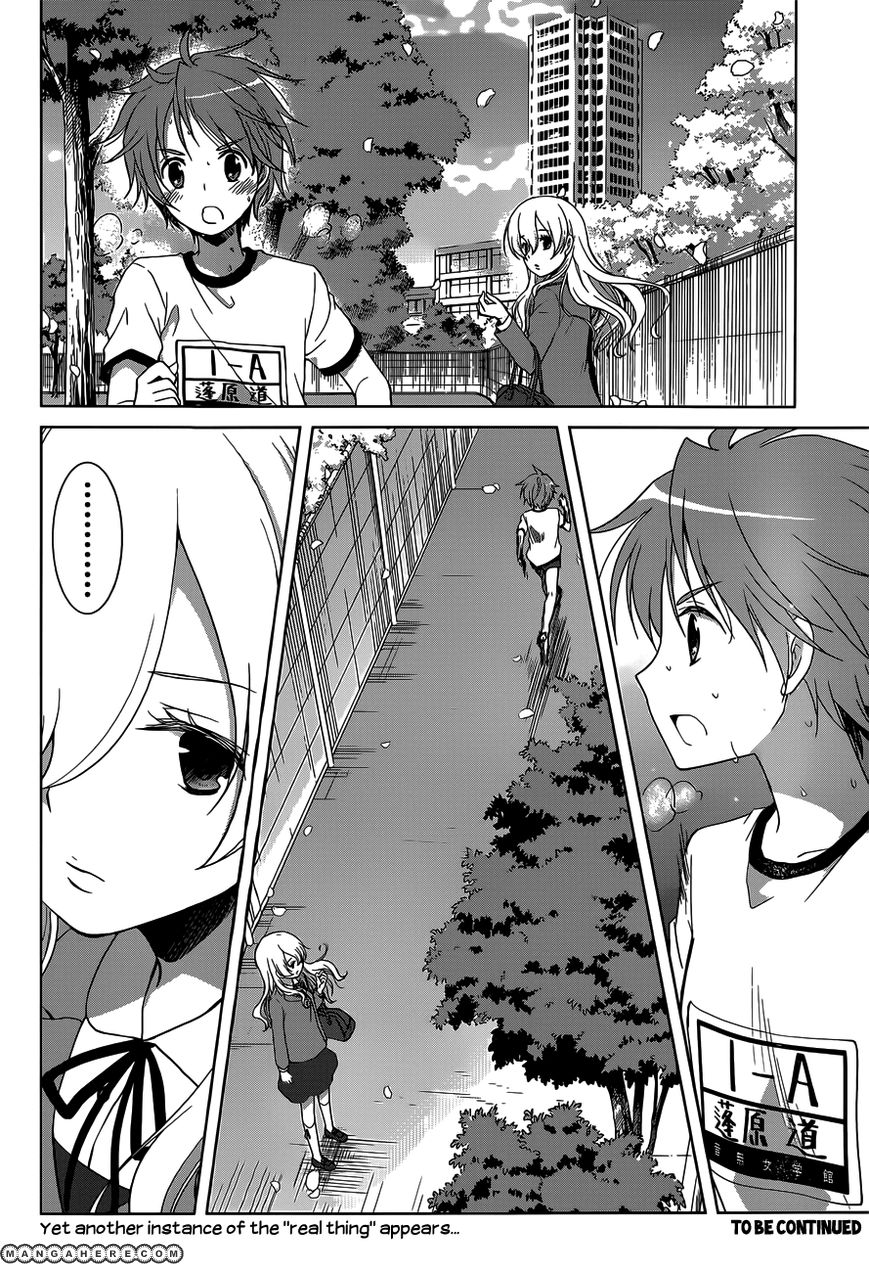 Gunjou - Ai Ga Shizunda Umi No Iro - Chapter 011 : Run-11 What Is This &Quot;Talent&Quot; They Speak Of?