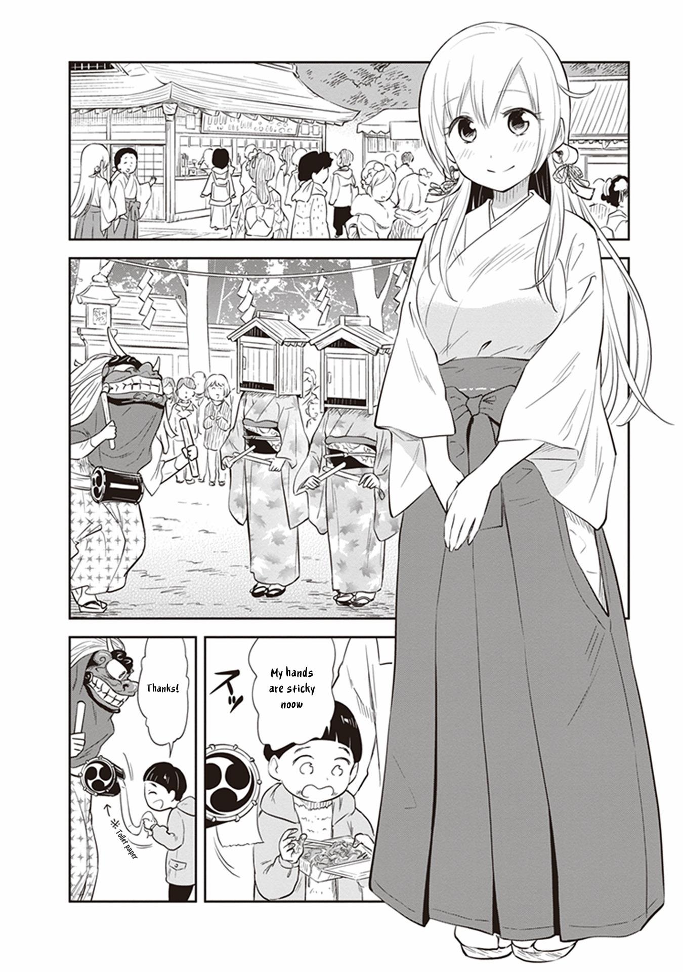 Girigiri Out - Vol.5 Chapter 30: Kawaya Shrine Crisis (Part 1)