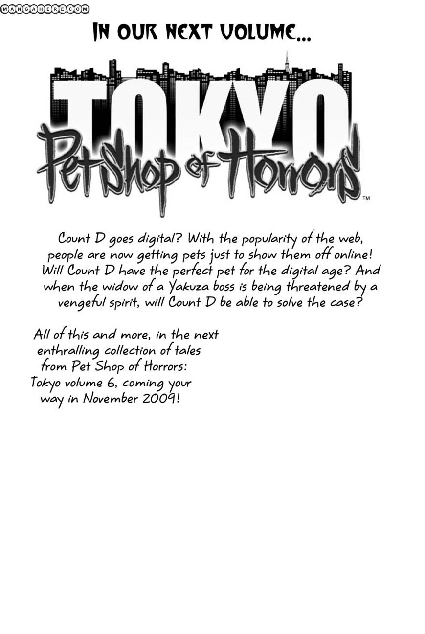 Petshop Of Horrors - Vol.10 Chapter 18