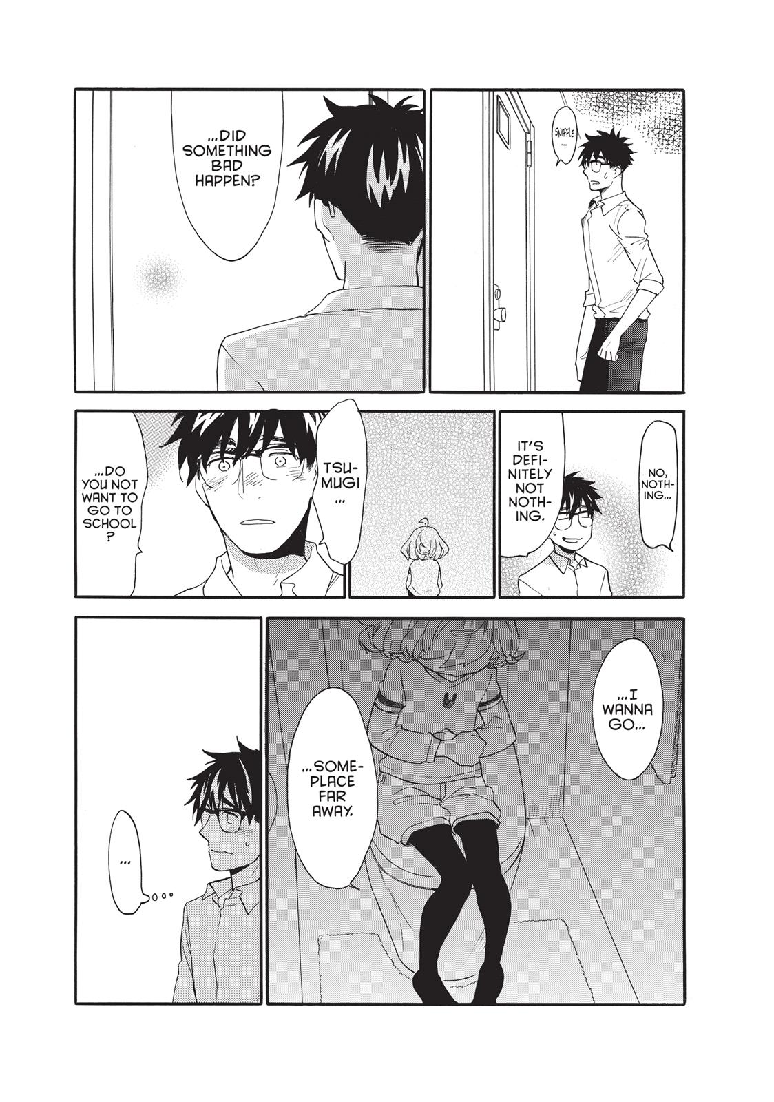 Amaama To Inazuma - Chapter 49