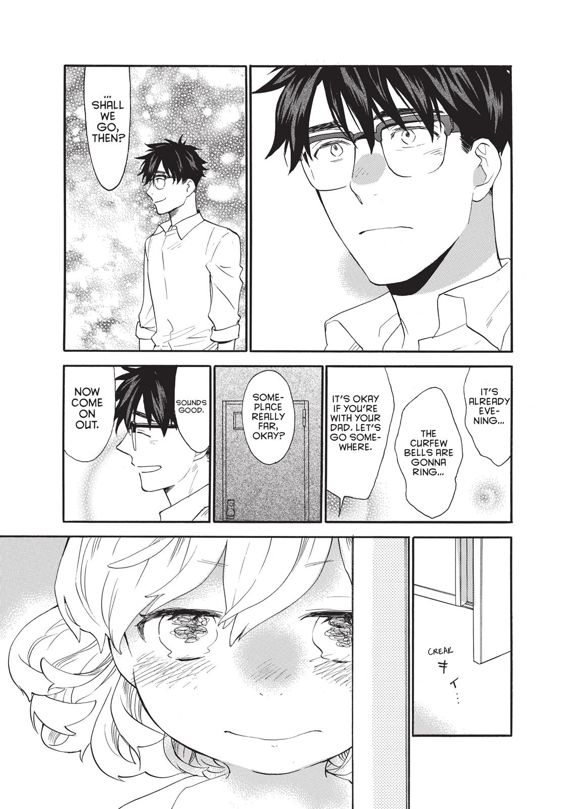 Amaama To Inazuma - Chapter 49