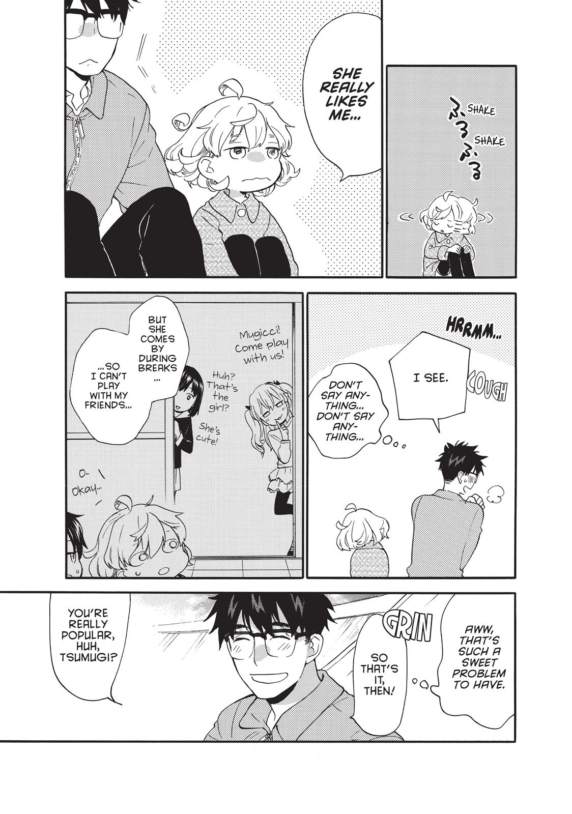 Amaama To Inazuma - Chapter 49