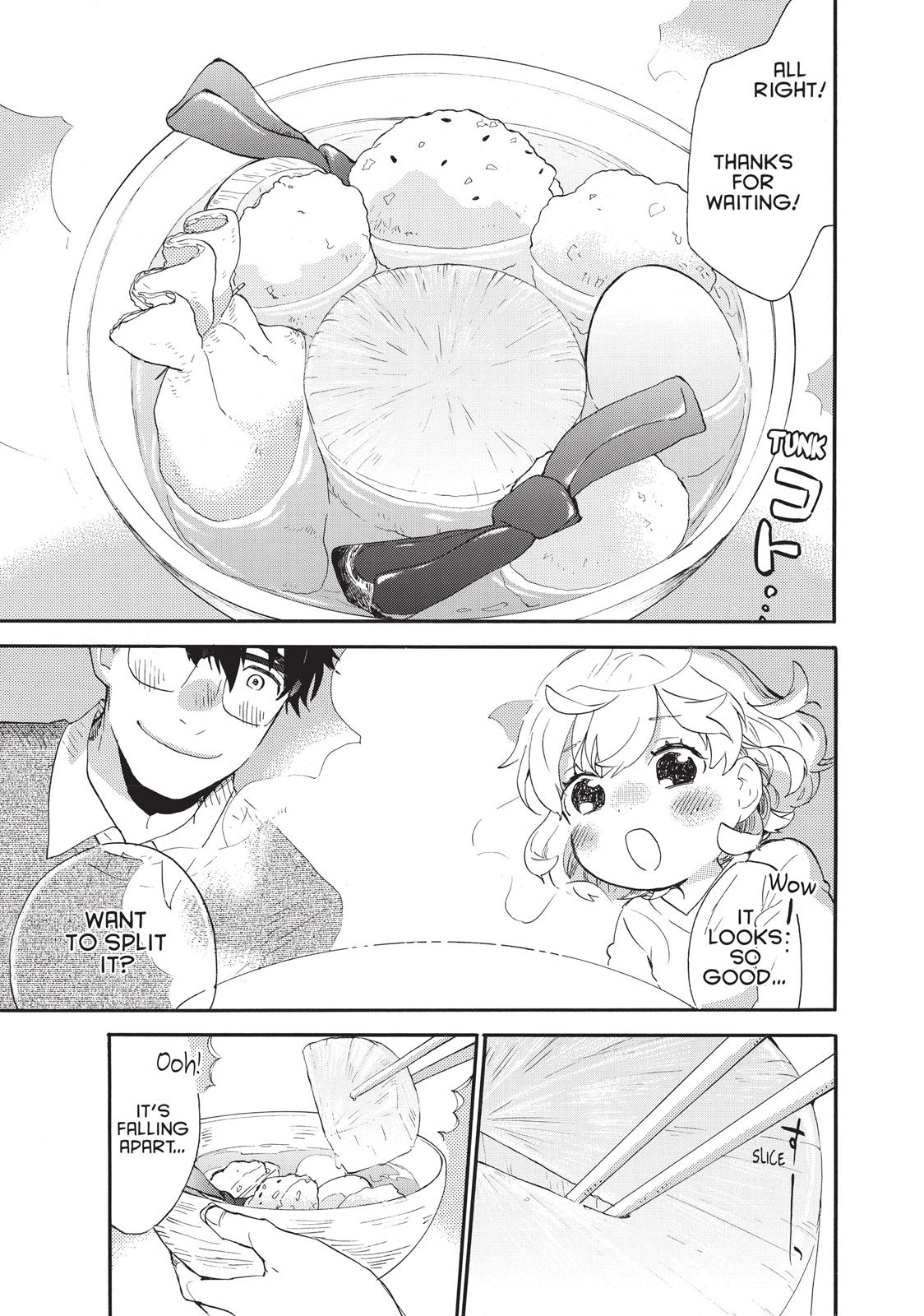 Amaama To Inazuma - Chapter 49