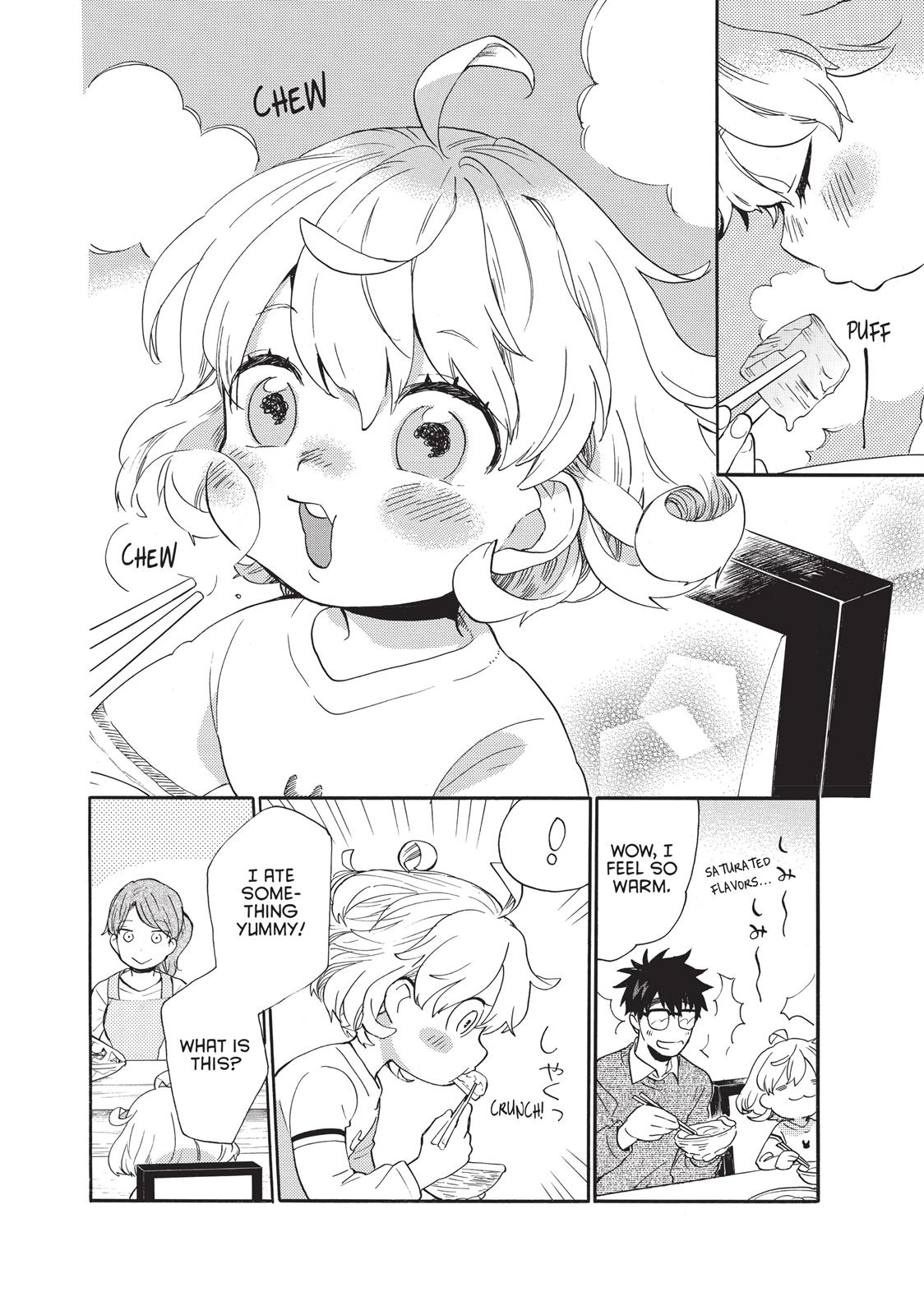 Amaama To Inazuma - Chapter 49