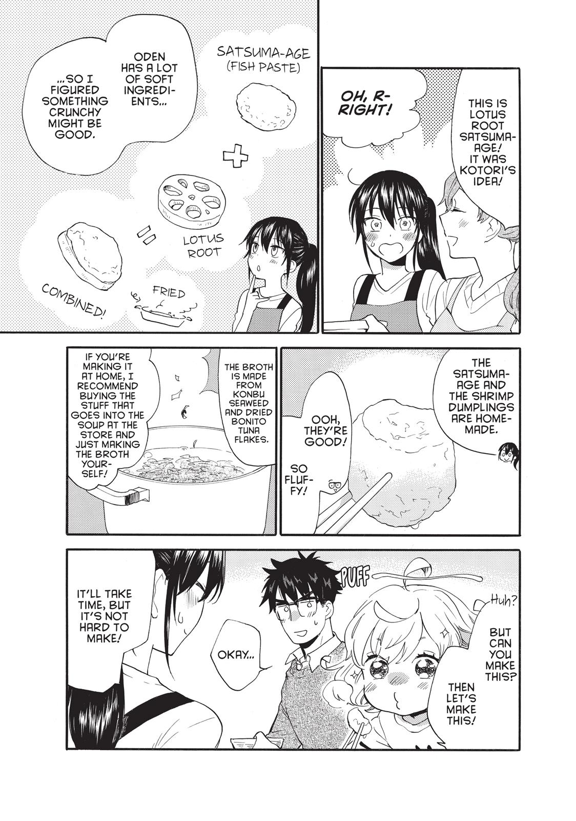 Amaama To Inazuma - Chapter 49