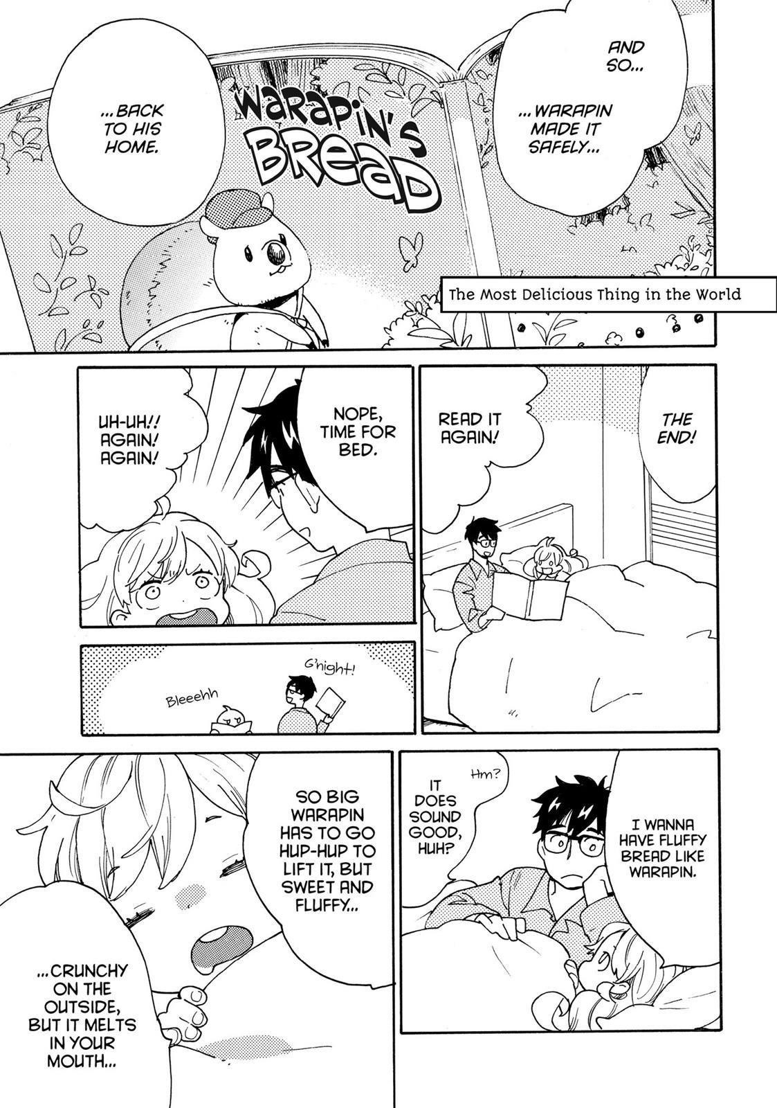 Amaama To Inazuma - Chapter 56.9