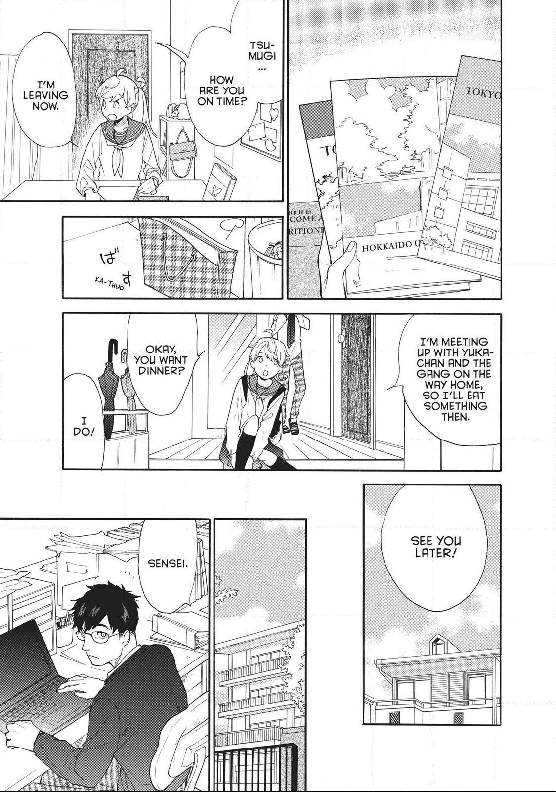 Amaama To Inazuma - Chapter 56.8