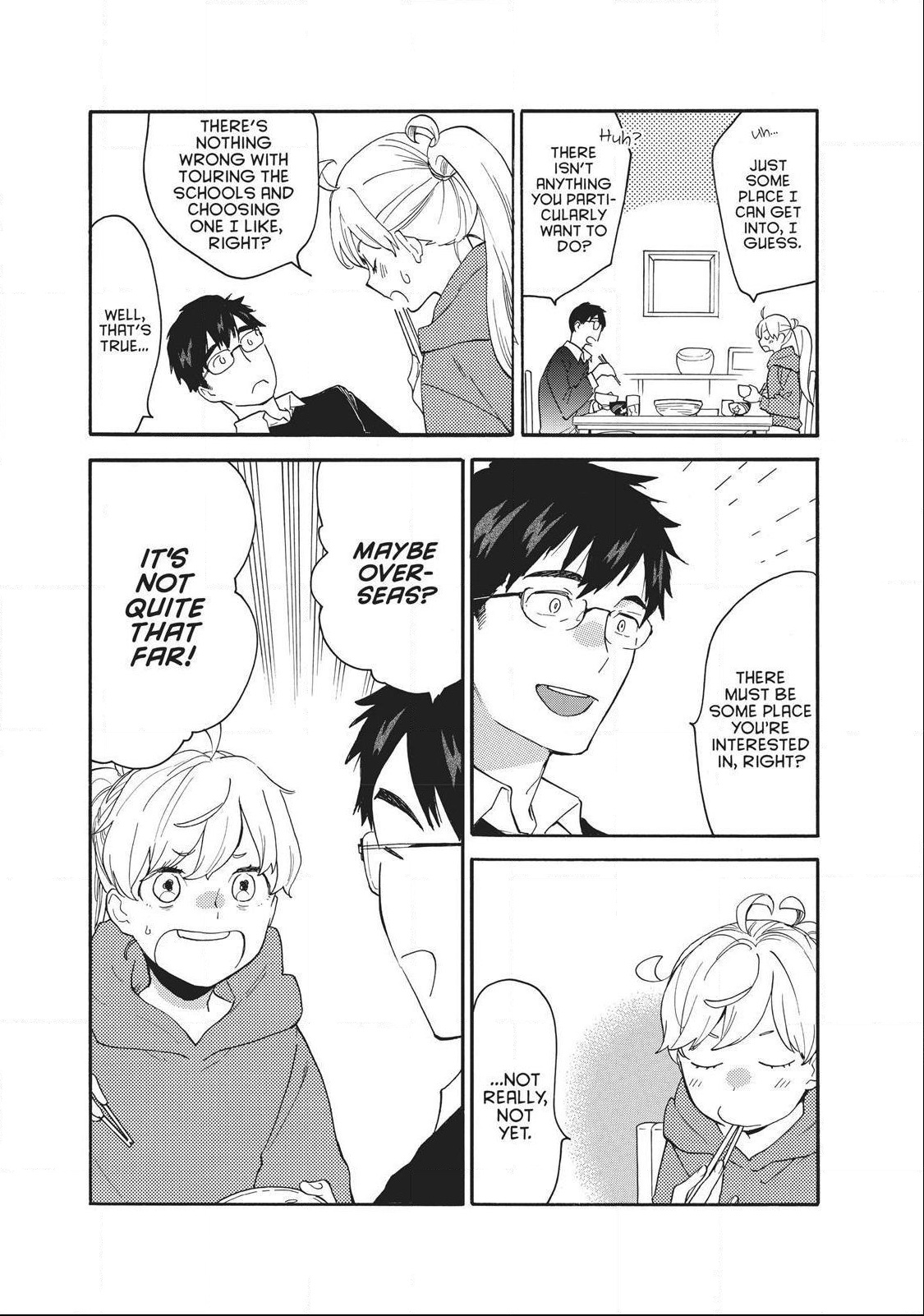 Amaama To Inazuma - Chapter 56.8