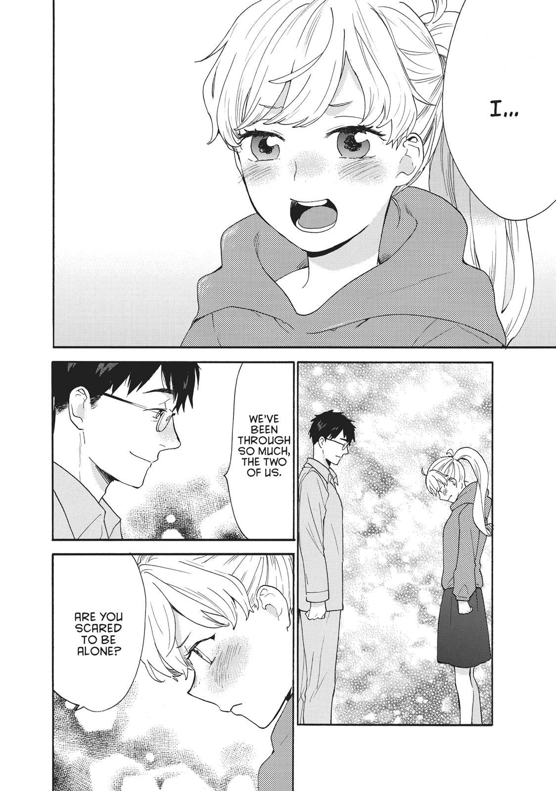 Amaama To Inazuma - Chapter 56.8