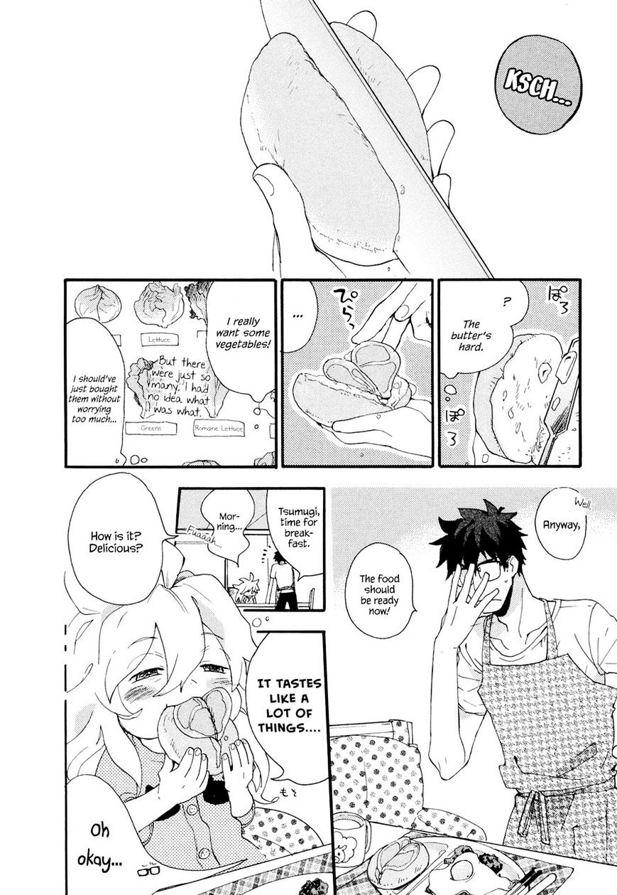 Amaama To Inazuma - Chapter 2 : Amaama To Inazuma