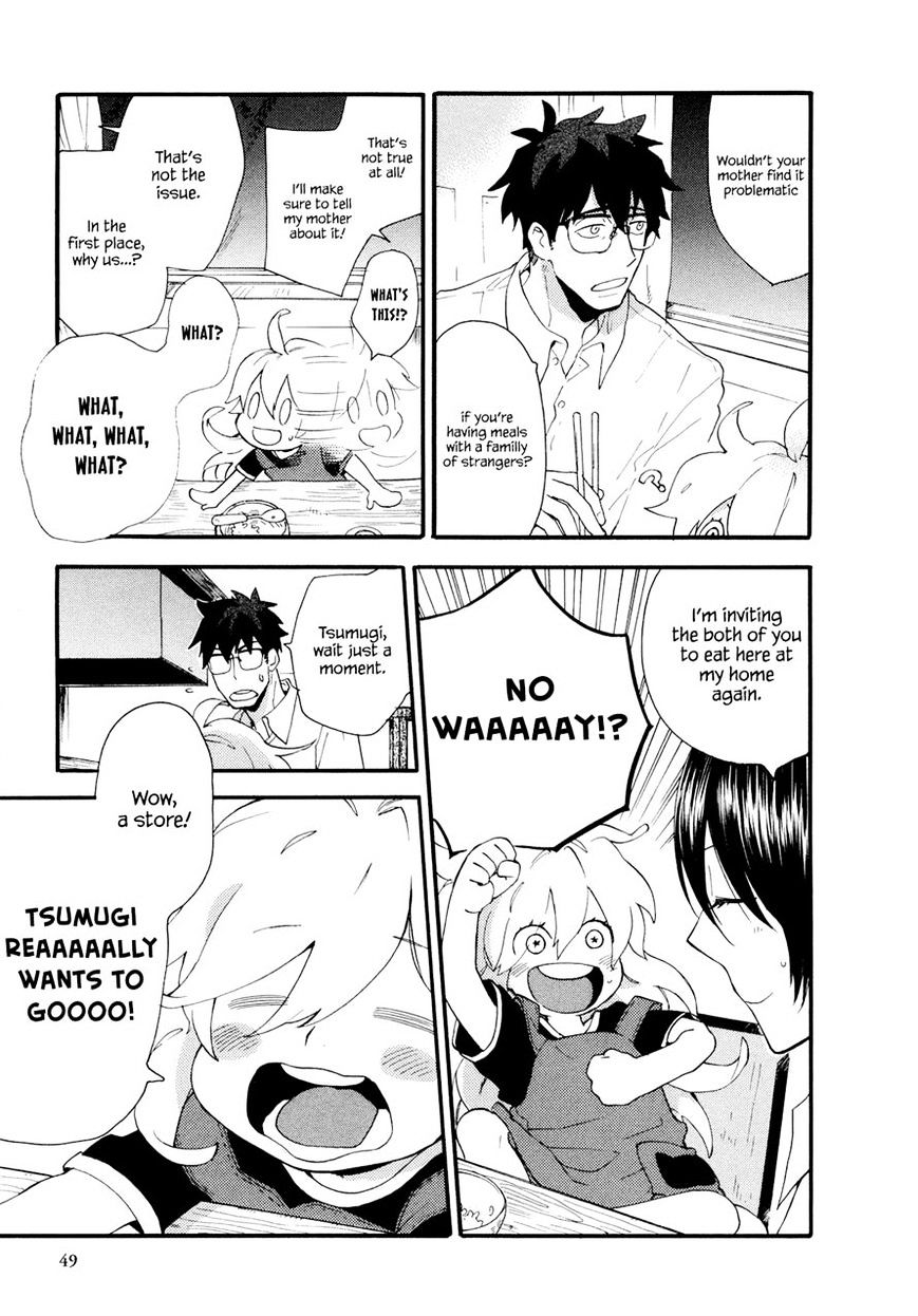 Amaama To Inazuma - Chapter 2 : Amaama To Inazuma