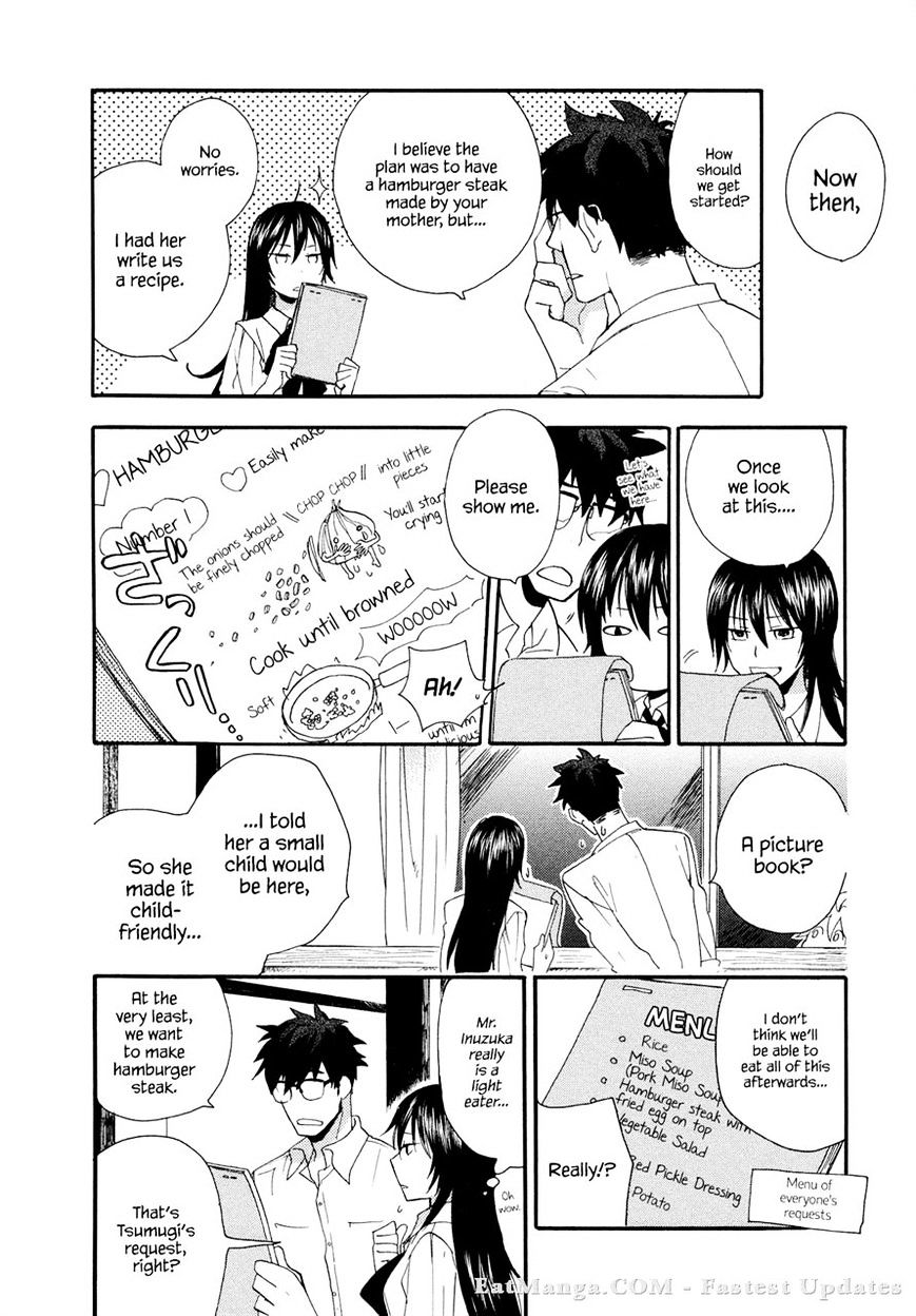 Amaama To Inazuma - Chapter 2 : Amaama To Inazuma