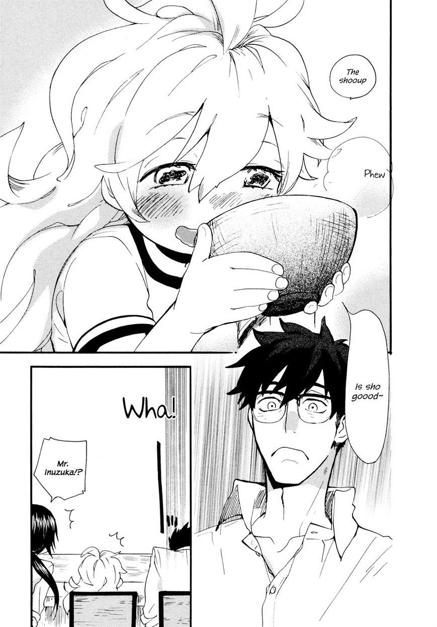 Amaama To Inazuma - Chapter 2 : Amaama To Inazuma