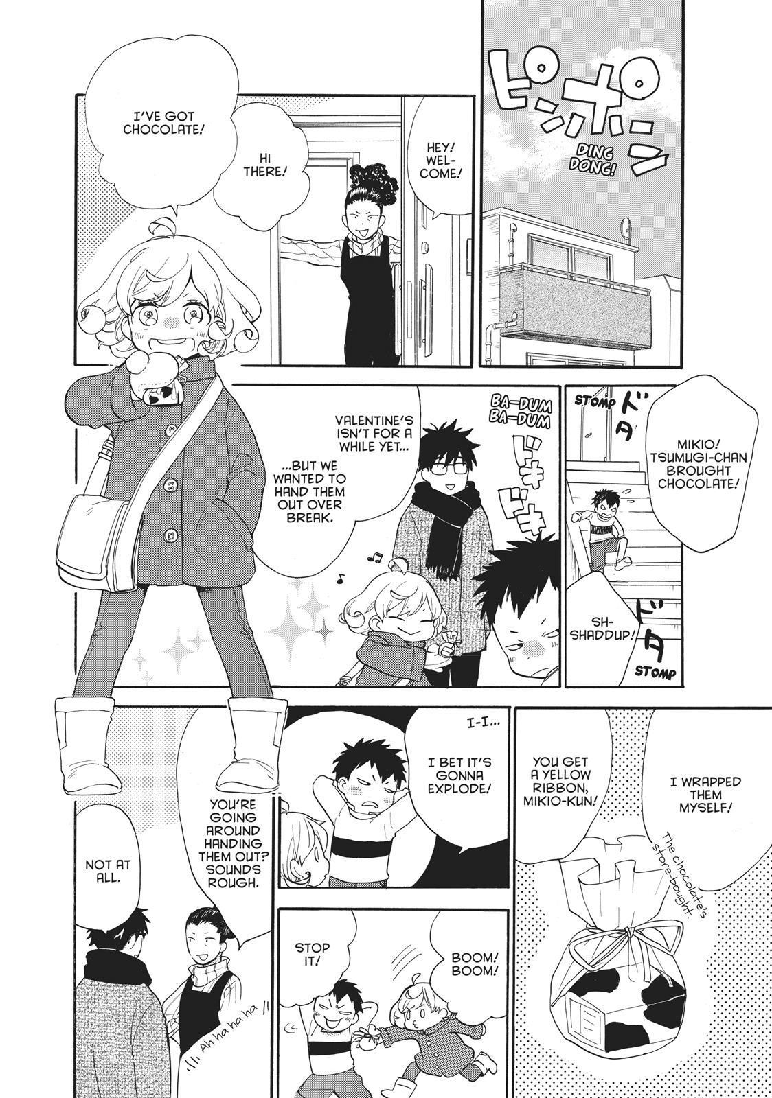 Amaama To Inazuma - Chapter 52