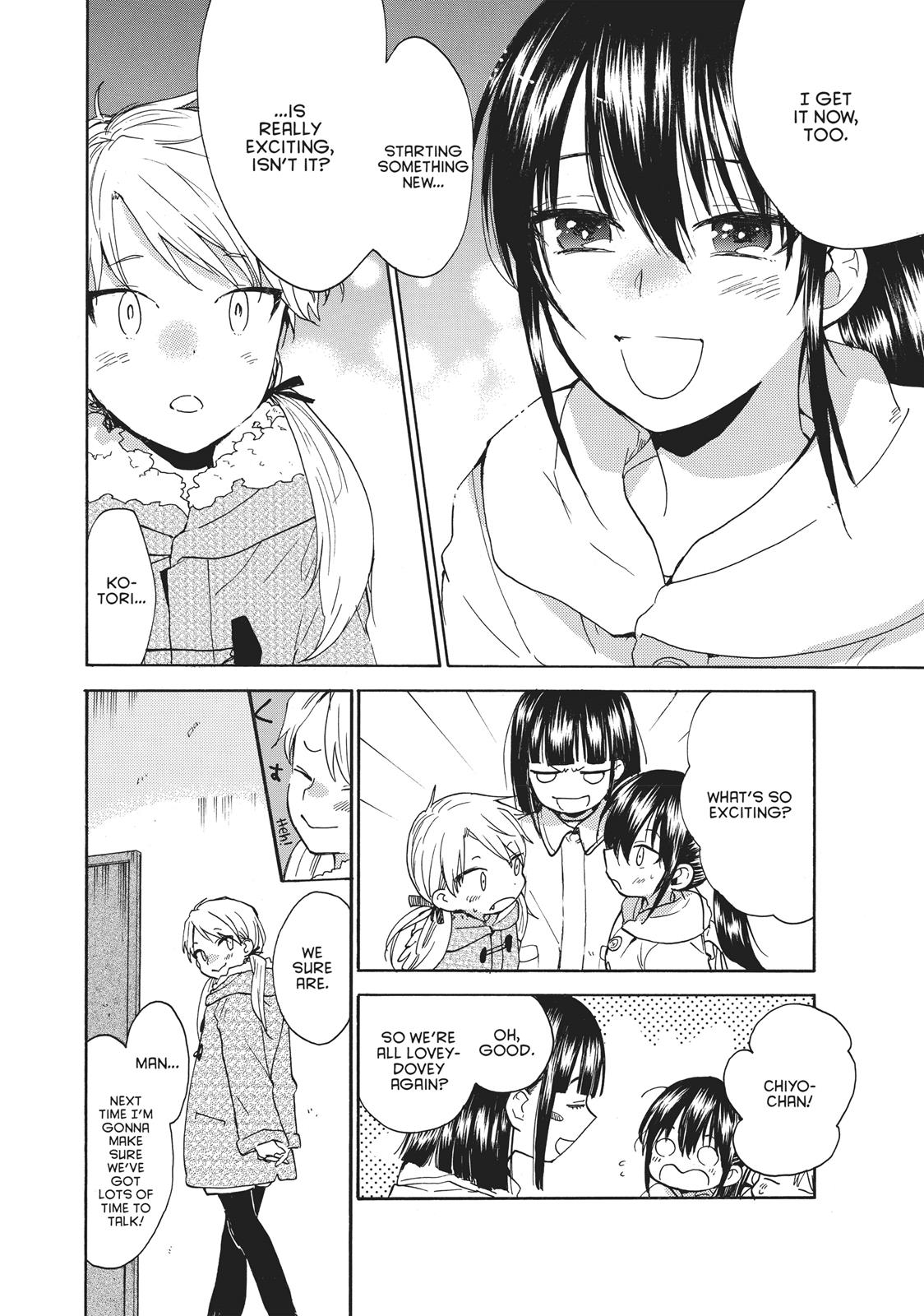 Amaama To Inazuma - Chapter 52