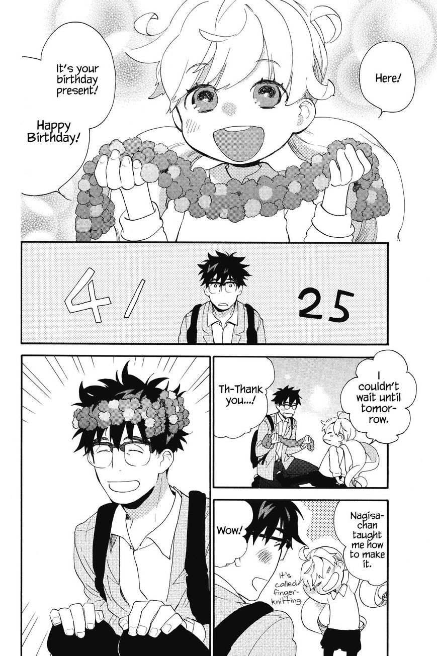 Amaama To Inazuma - Chapter 37 : Shellfish Hunting And Post-Graduation Plans