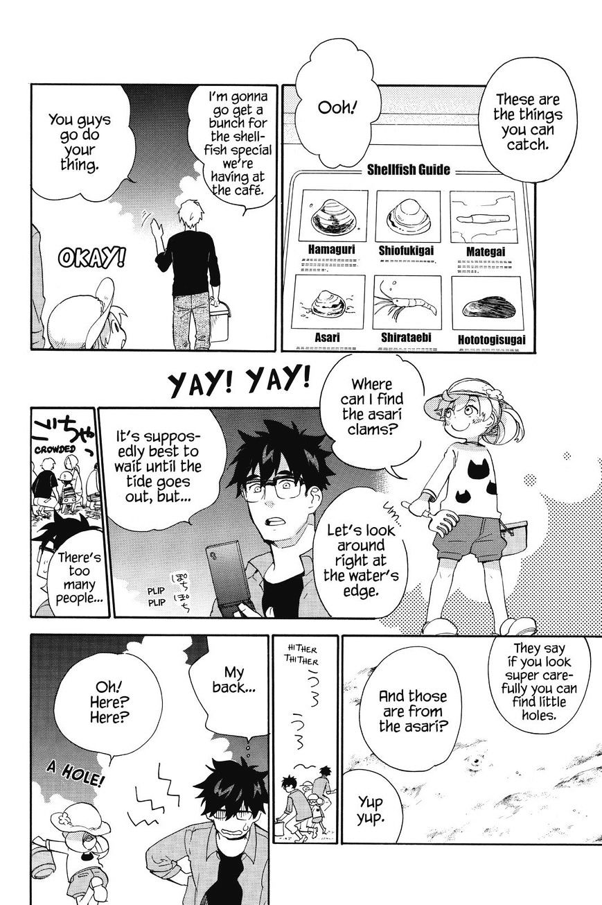 Amaama To Inazuma - Chapter 37 : Shellfish Hunting And Post-Graduation Plans