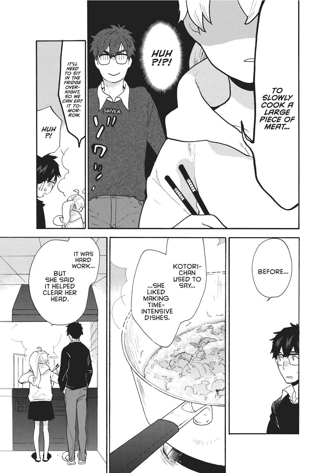 Amaama To Inazuma - Chapter 56.7