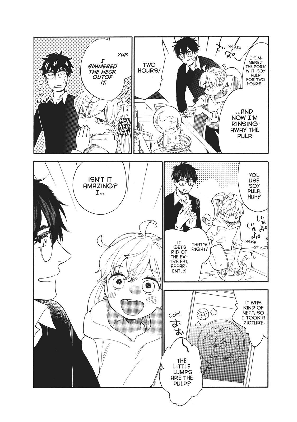 Amaama To Inazuma - Chapter 56.7