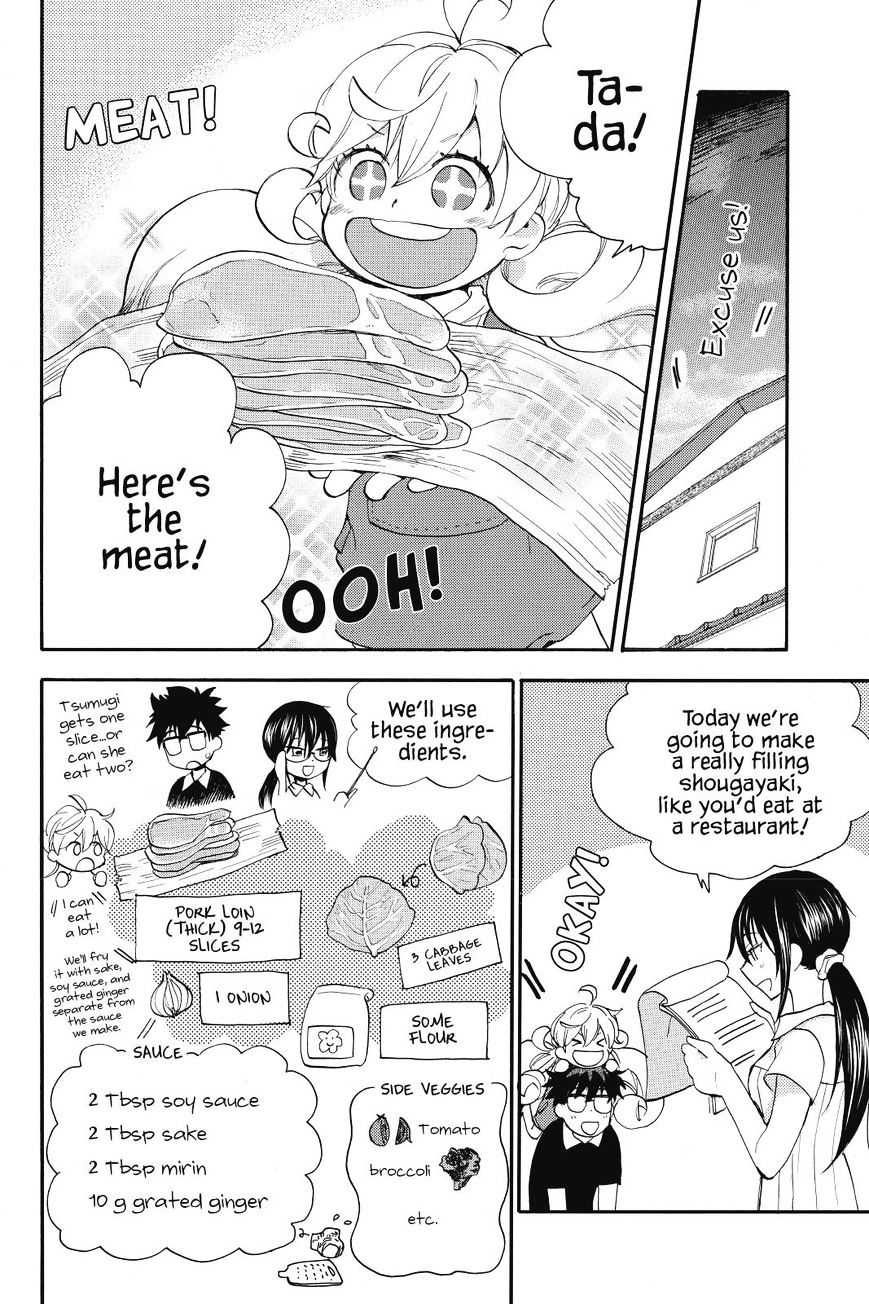 Amaama To Inazuma - Chapter 16 : Springy Shredded Cabbage And Shougayaki