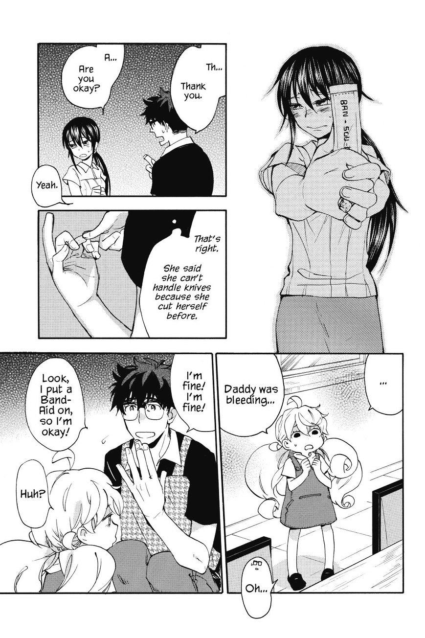 Amaama To Inazuma - Chapter 16 : Springy Shredded Cabbage And Shougayaki