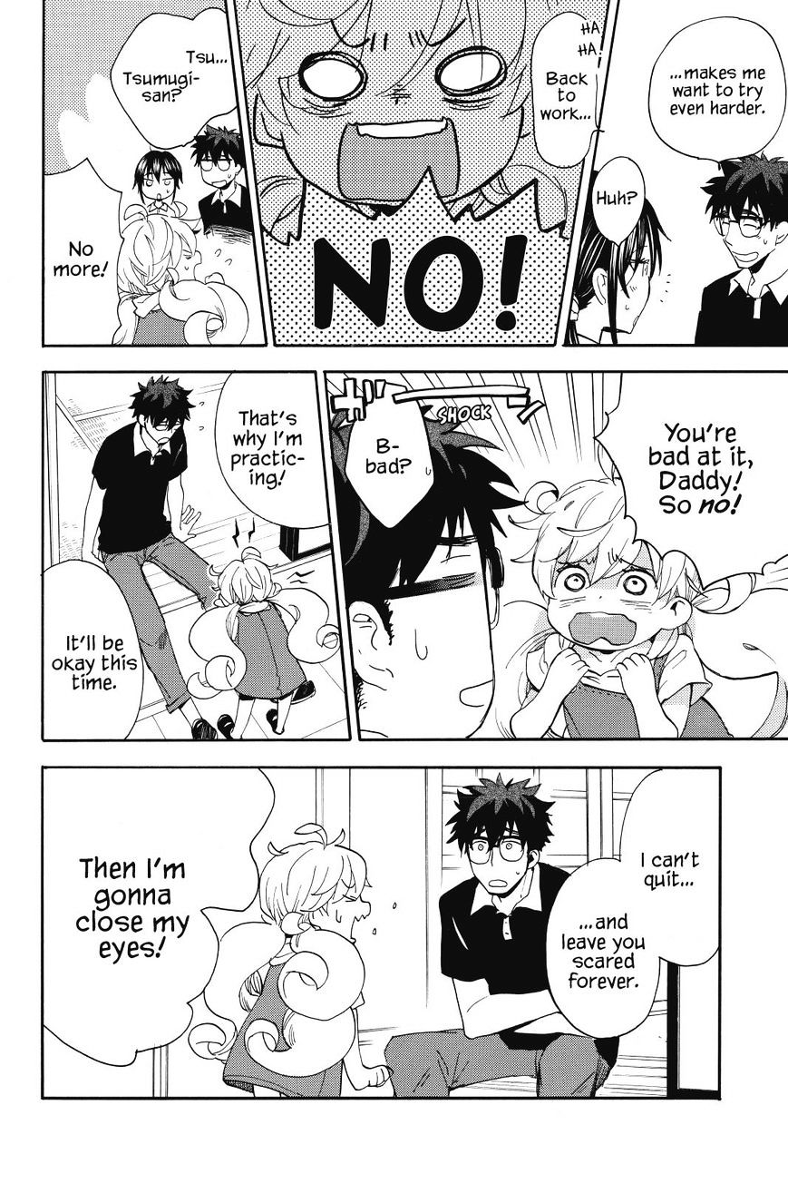 Amaama To Inazuma - Chapter 16 : Springy Shredded Cabbage And Shougayaki