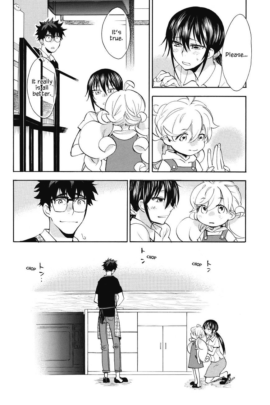 Amaama To Inazuma - Chapter 16 : Springy Shredded Cabbage And Shougayaki